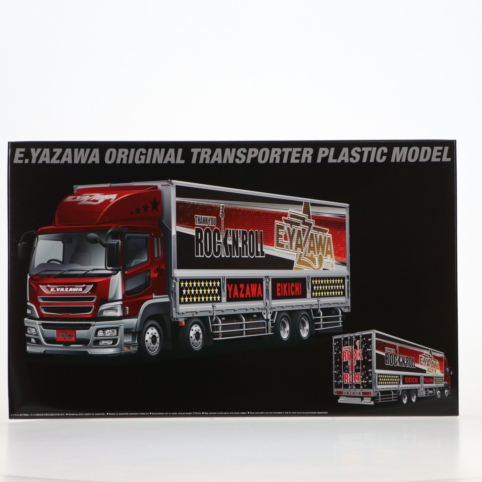 1/33 トランポ レッド E.YAZAWA ORIGINAL TRANSPORTER(トランス