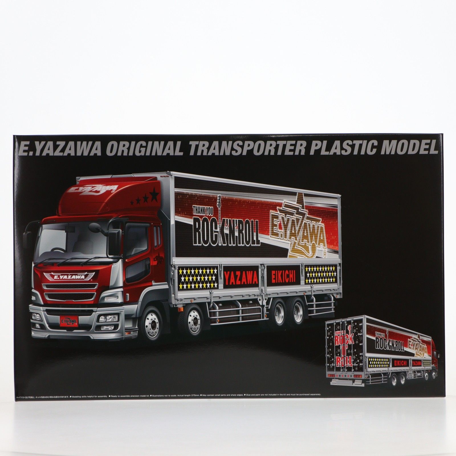 1/33 トランポ レッド E.YAZAWA ORIGINAL TRANSPORTER(トランス