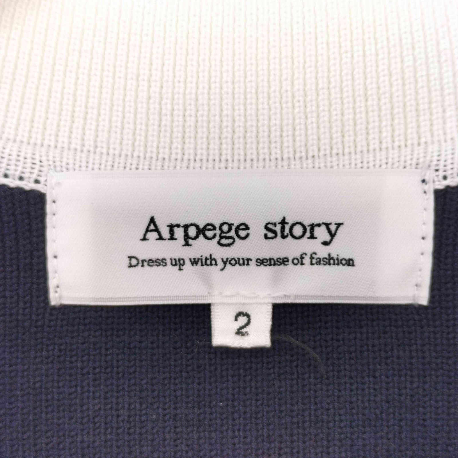 アルページュストーリー Arpege story ラガーニットワンピース