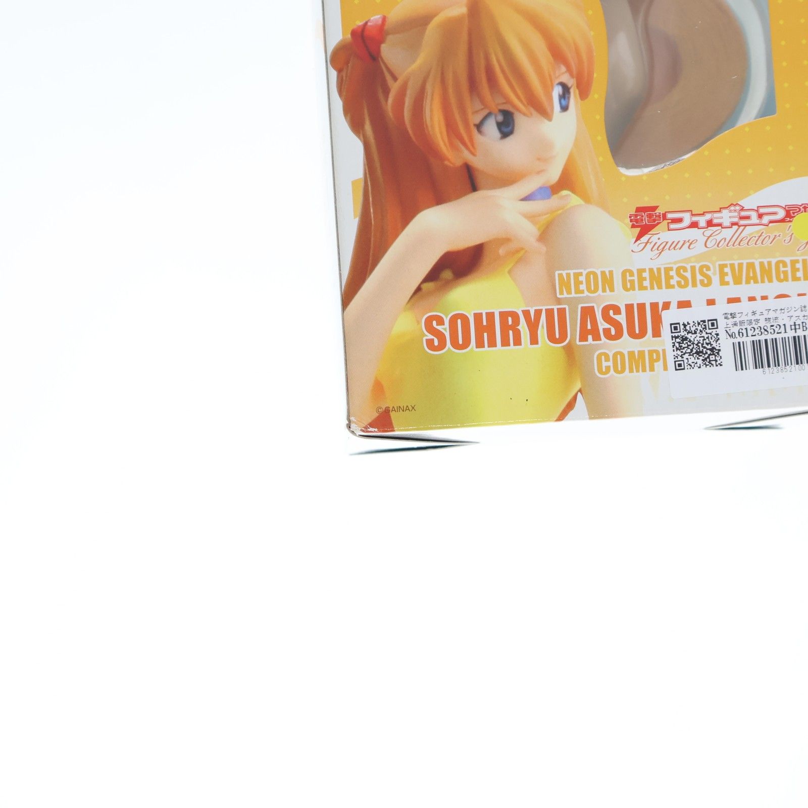 電撃フィギュアマガジン　惣流・アスカ・ラングレー 電撃フィギュアマガジン誌上通販限定 惣流・アスカ・ラングレー 新世紀