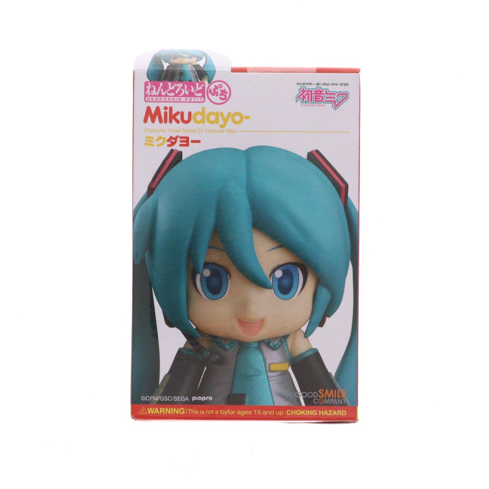 ねんどろいど ぷち 初音ミクダヨー 条件付ペーパー進呈 グッドスマイルカンパニー イベント限定 ねんどろいどぷち ミクダヨー キャラクター・ボーカル