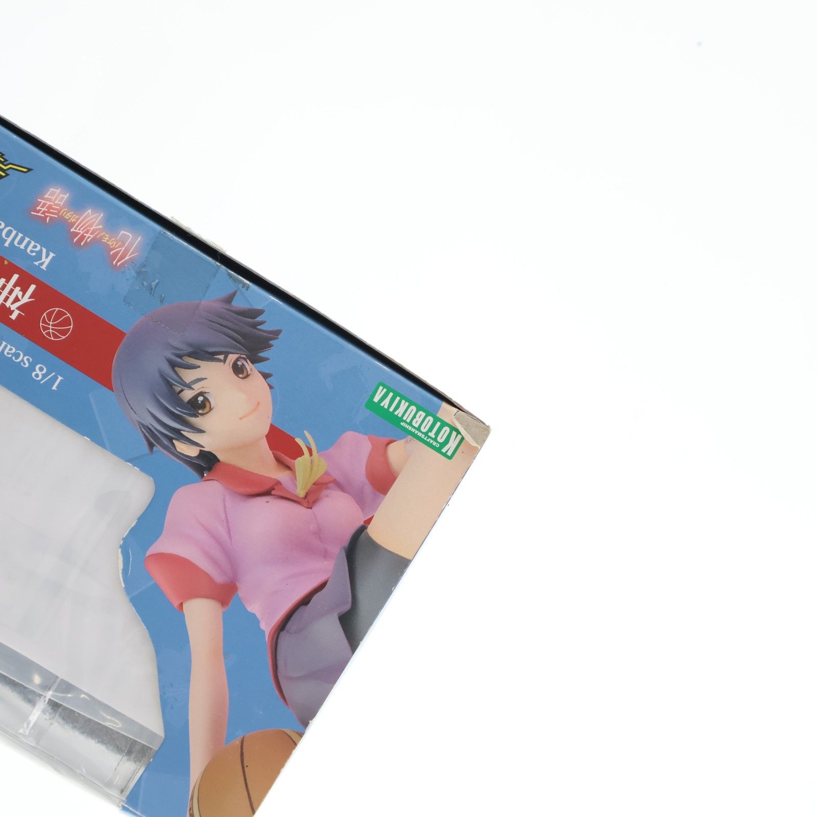 神原駿河(かんばるするが) 化物語 1/8 完成品 フィギュア コトブキヤ