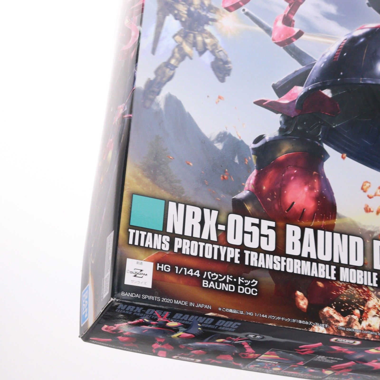 再販) HGUC 1/144 NRX-055-2 バウンド・ドック 機動戦士Zガンダム