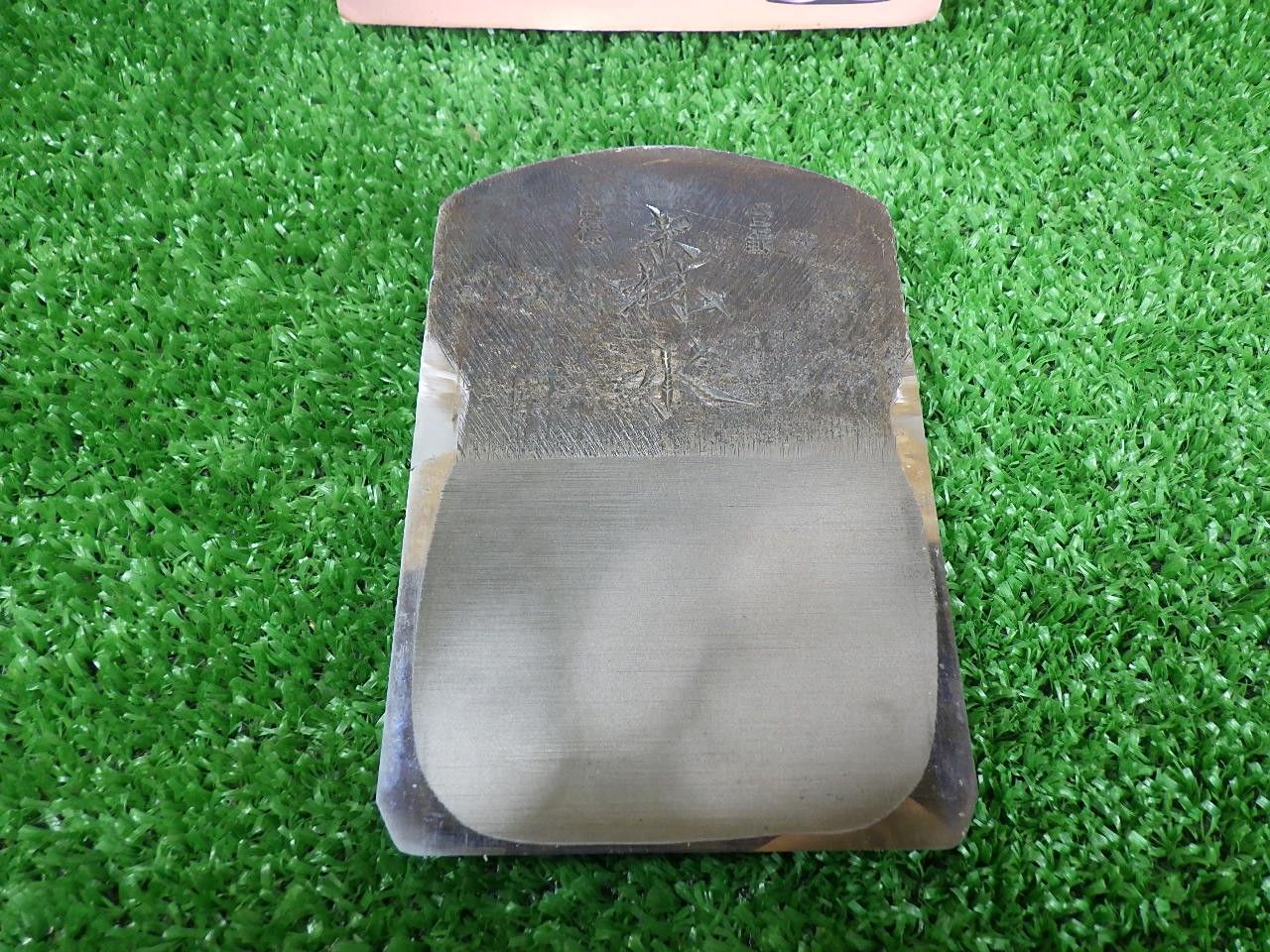 にも 古い大工工具 かんな カンナ 鉋 森水 品