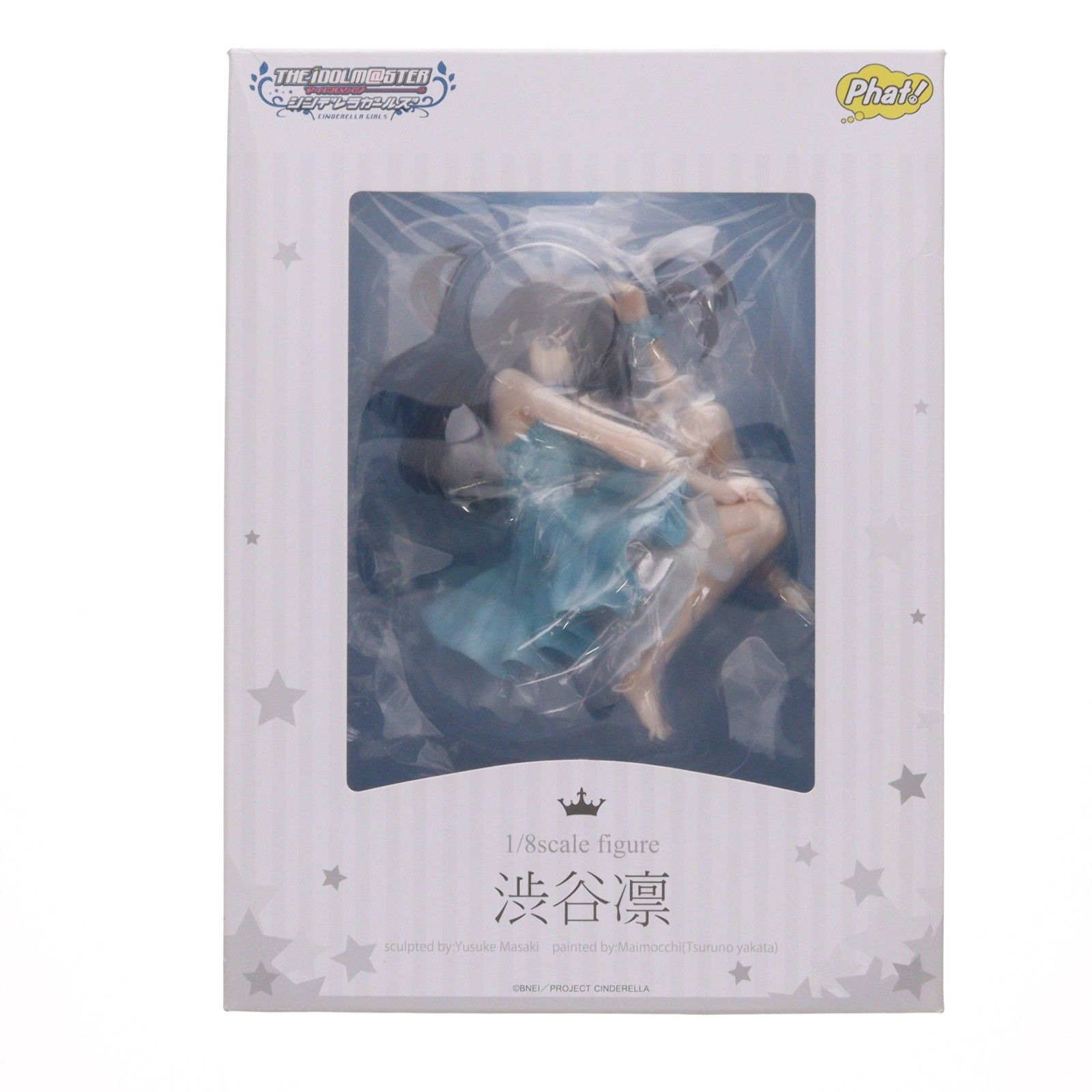 渋谷凛(しぶやりん) アイドルマスター シンデレラガールズ 1/8 完成品