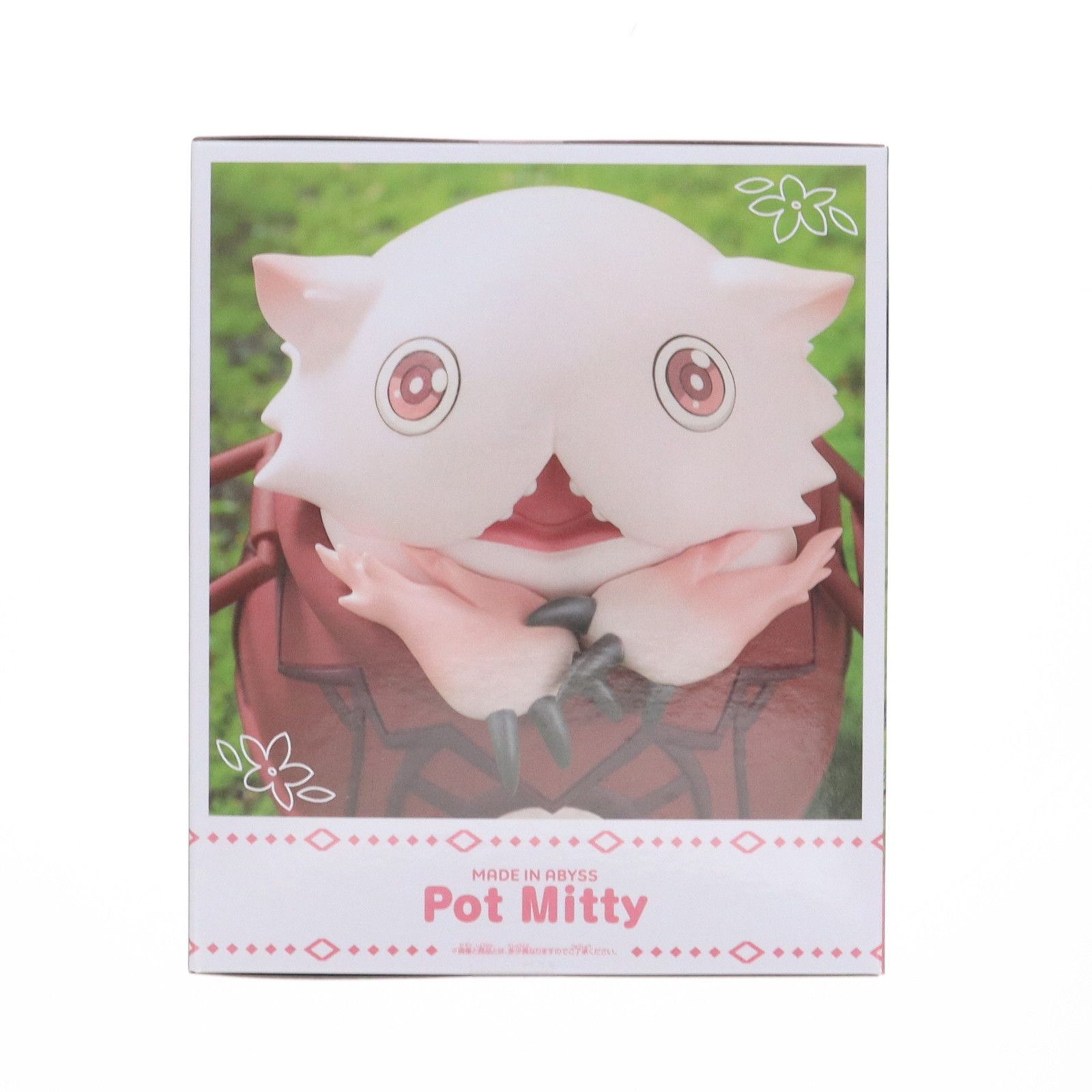 壺ミーティ メイドインアビス 烈日の黄金郷 ソフビフィギュア〜壺