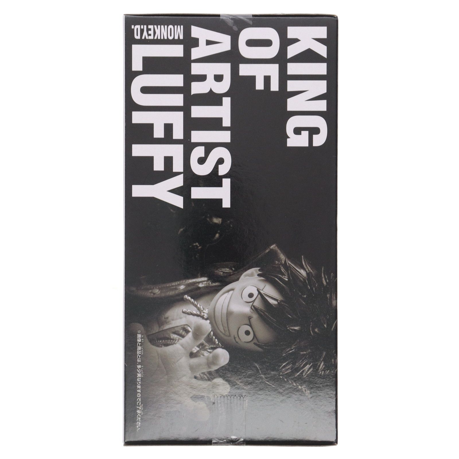 モンキー・D・ルフィ ワンピース KING OF ARTIST MONKEY.D.LUFFY-ワノ