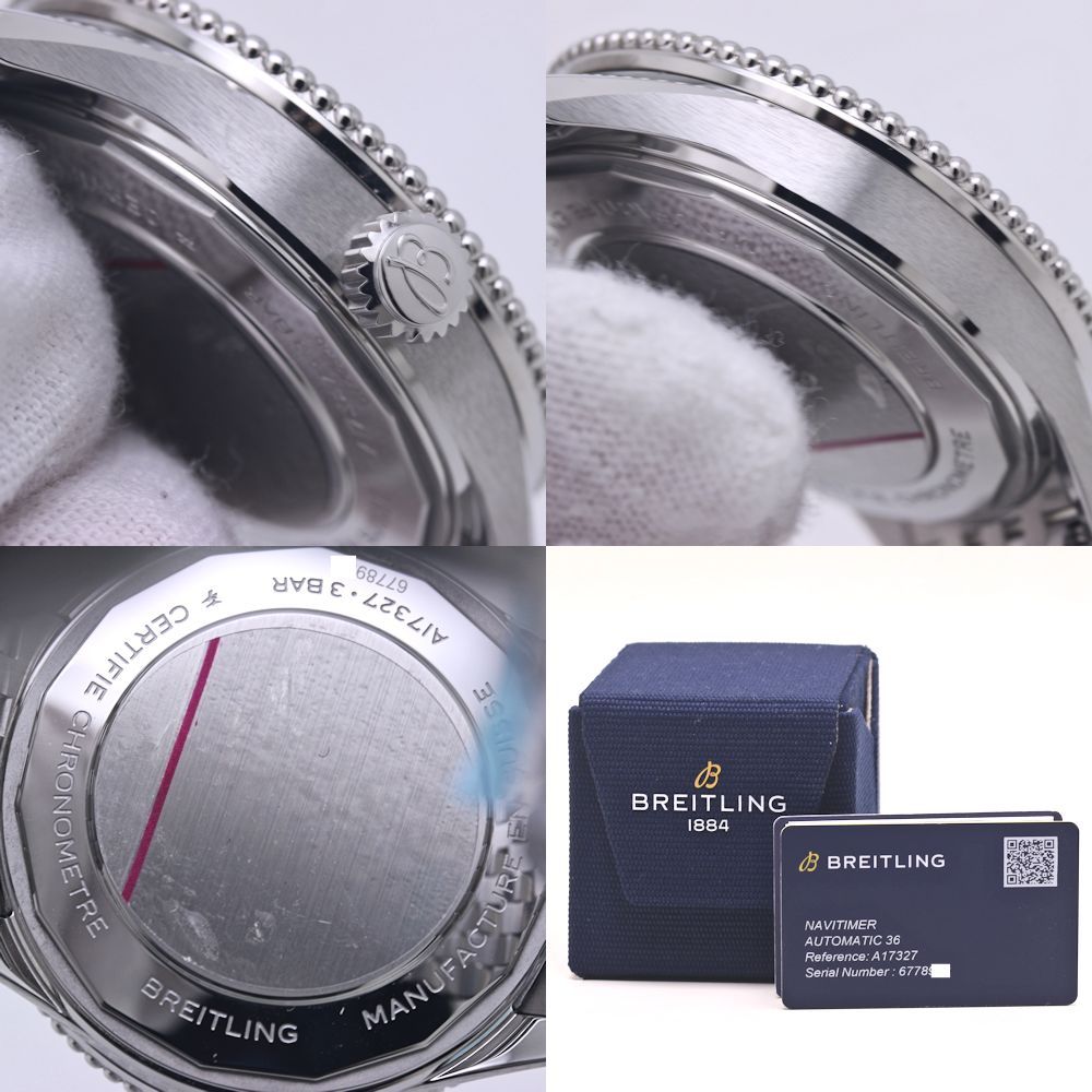 ステンレススチール 40212