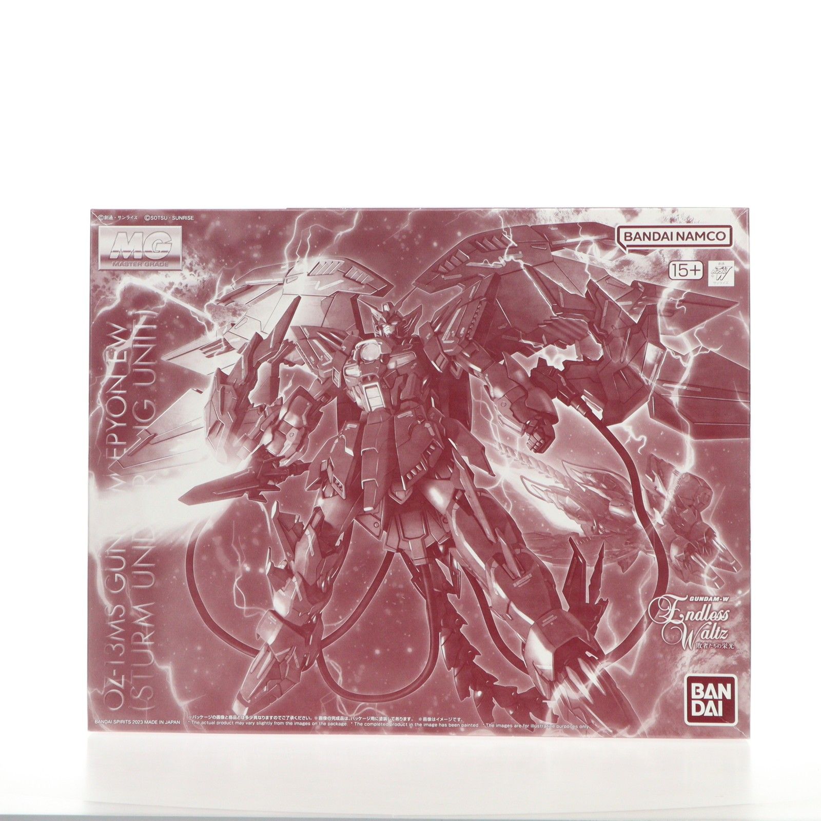 バンダイ MG 1 100 OZ-13 MS ガンダムエピオン EW シュトゥルム ウント ドラング装備 新機動戦記ガンダムW Endless Waltz ウイング エンドレスワルツ 敗者たちの栄光 プラモデル 5066028 バンダイスピリ