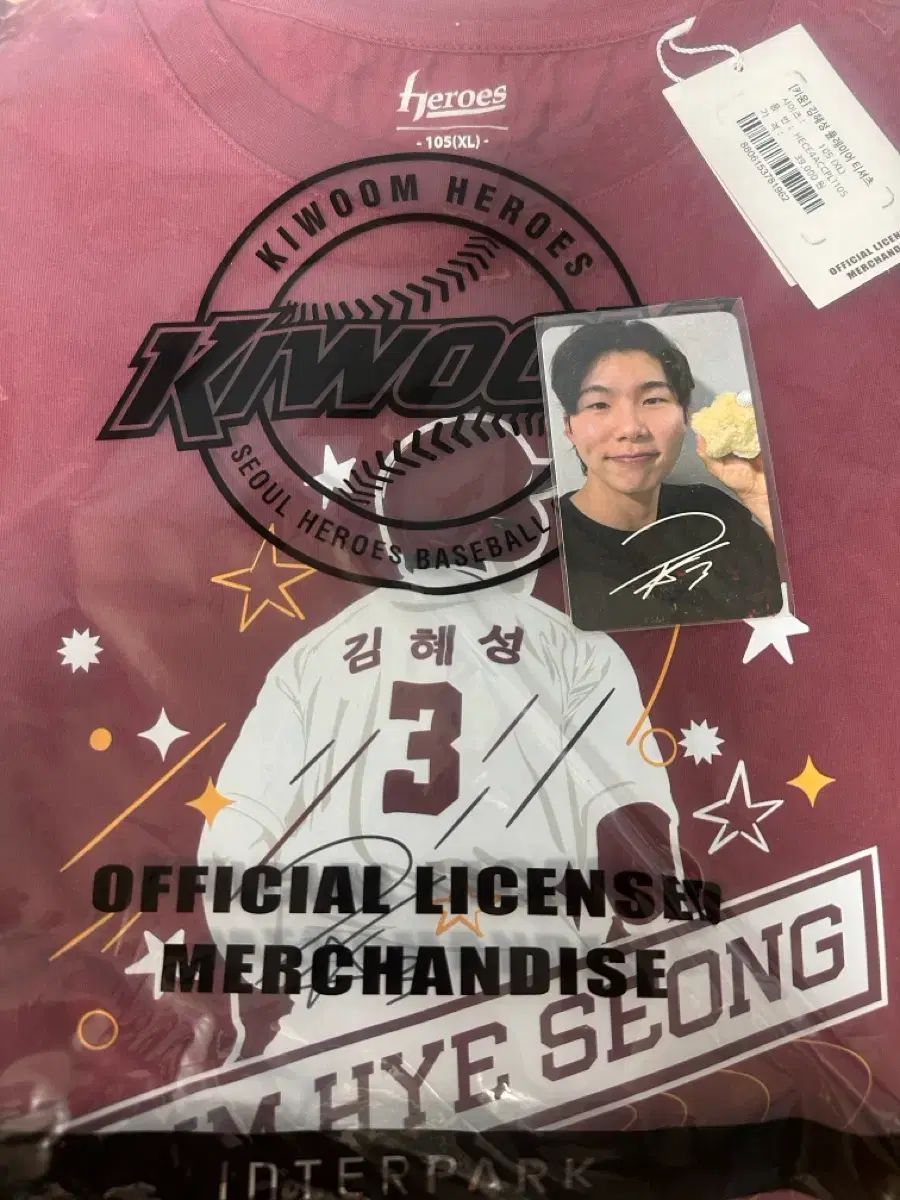 KIWOOM HEROES キウム ヒーローズ 金 慧成₍キム ヘソン プレイヤー Tシャツ トレカ 105