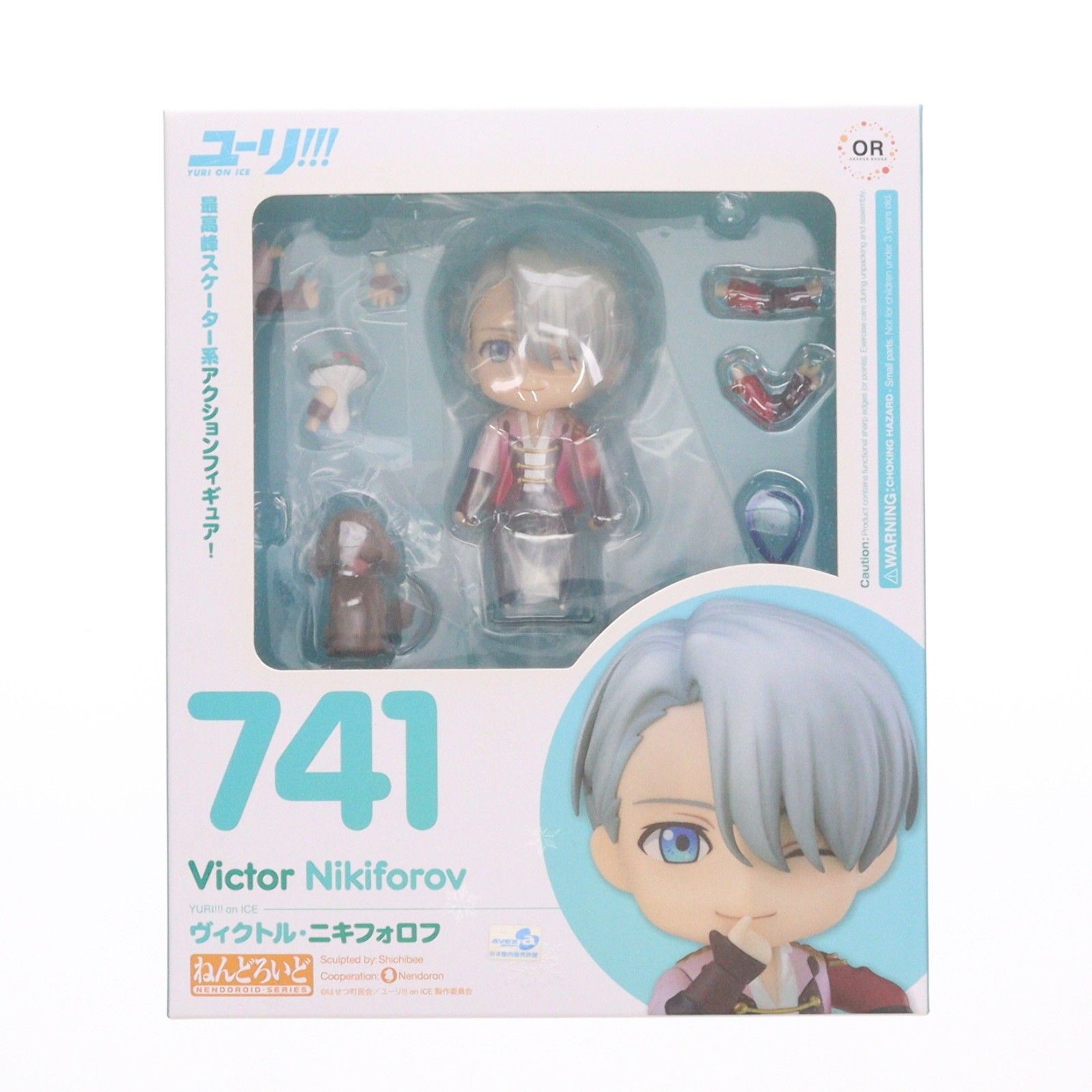 ねんどろいど 741 ヴィクトル・ニキフォロフ ユーリ!!! on ICE 完成品