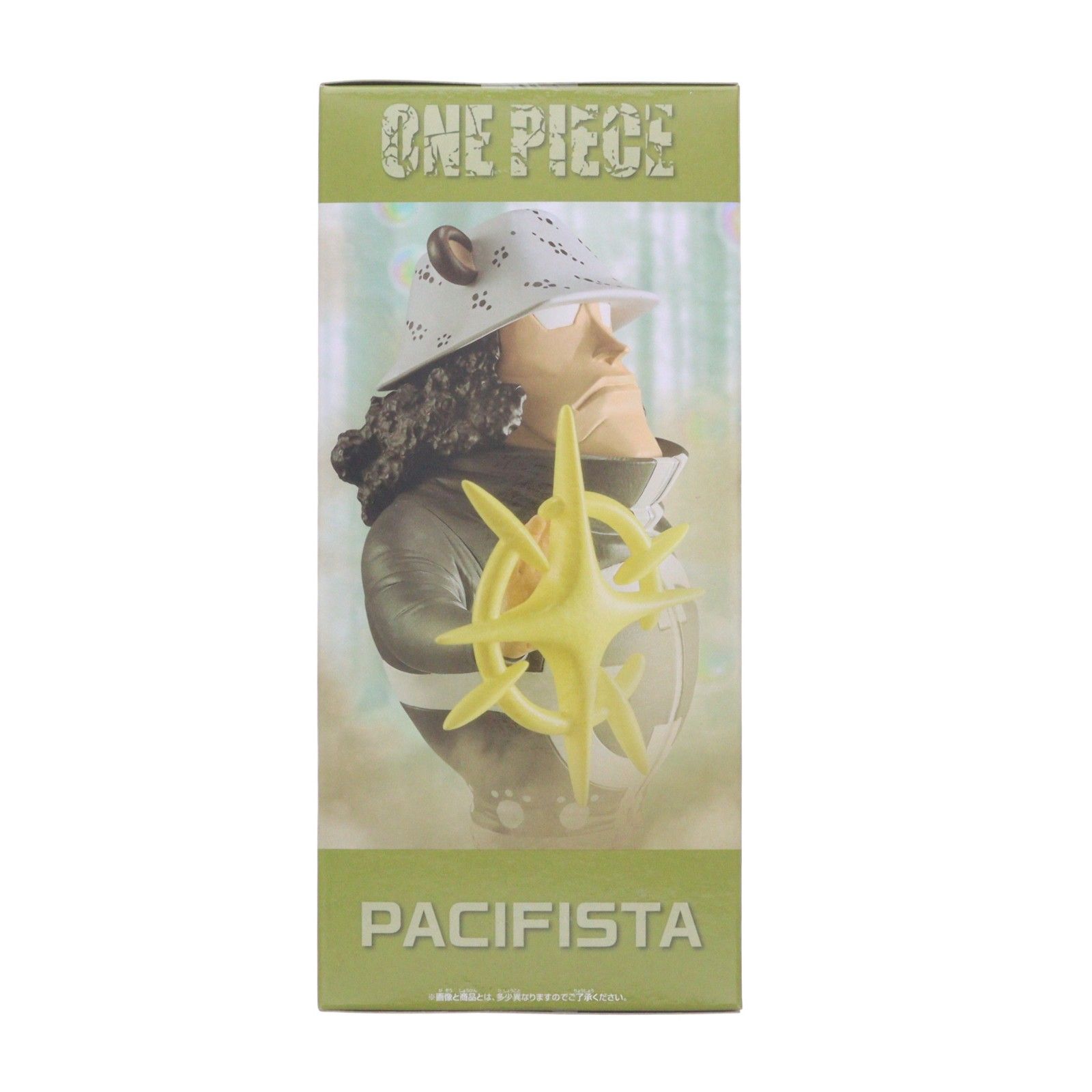パシフィスタ ワンピース メガワールドコレクタブルフィギュア