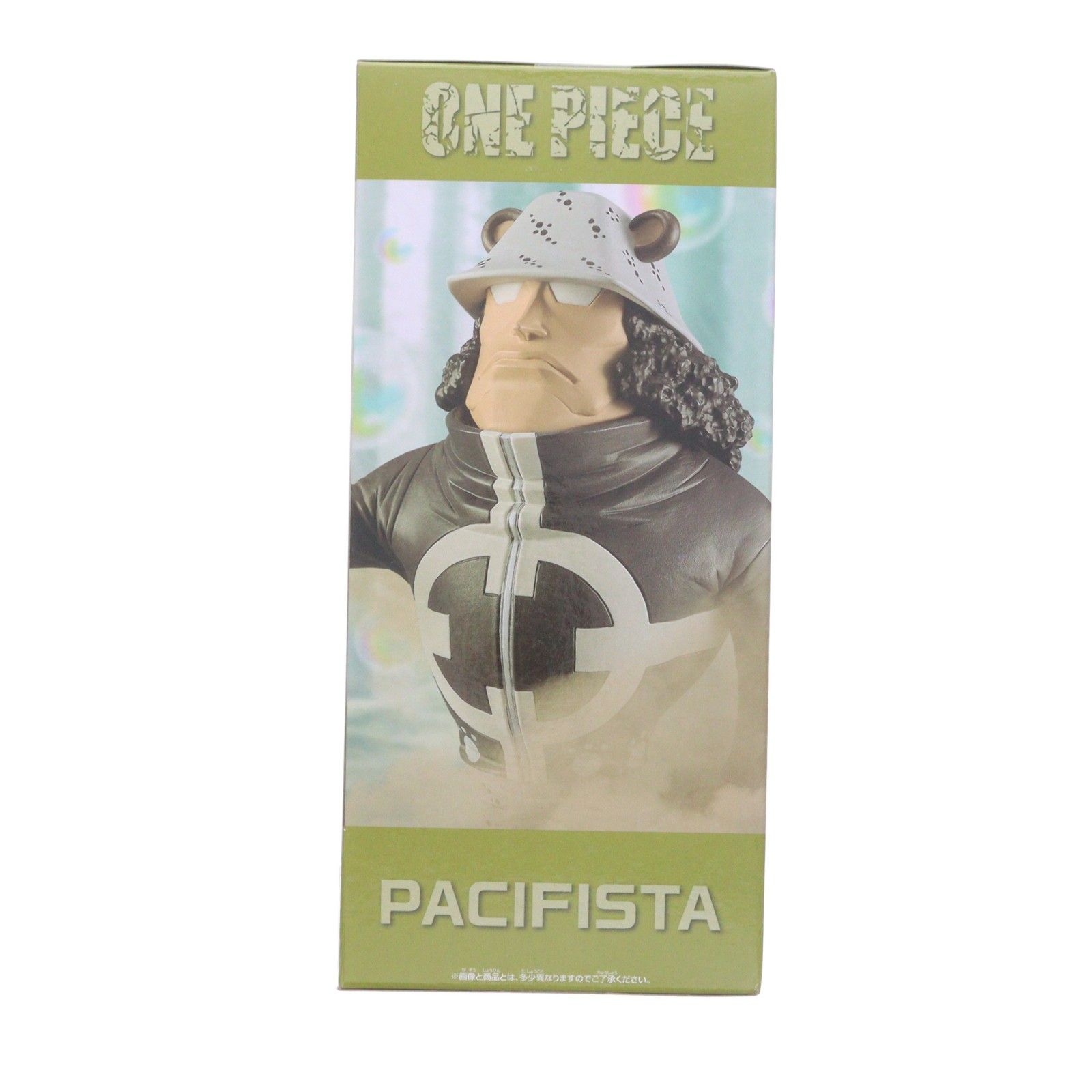 パシフィスタ ワンピース メガワールドコレクタブルフィギュア