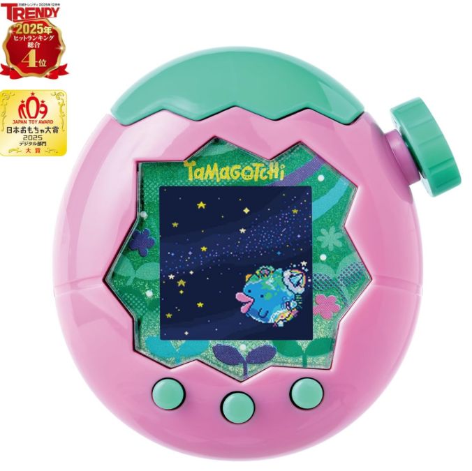 たまごっちパラダイス ファイル しいたけっち あほろぱっち みゃおっち 特典 たまラボステッカーしいたけっち たまラボステッカーあほろぱっち