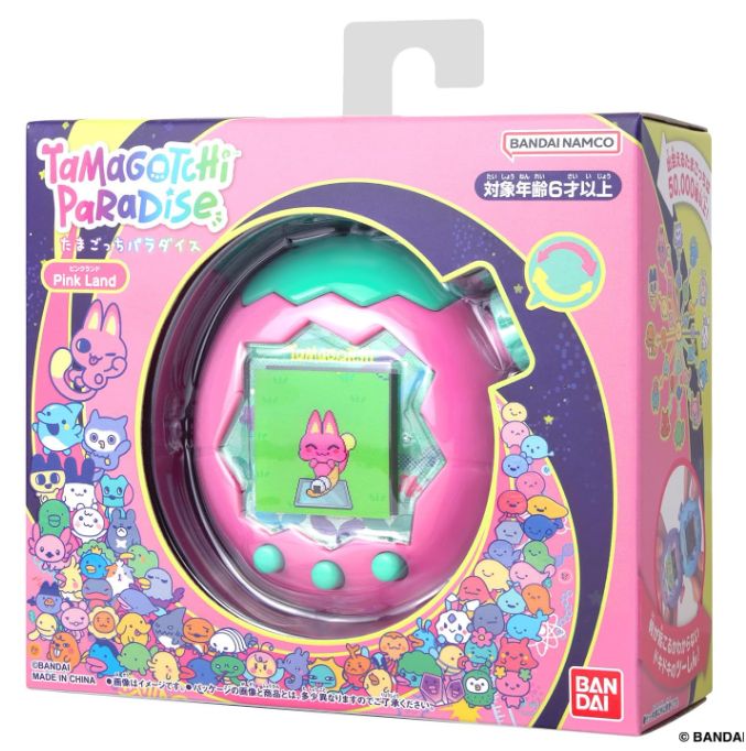 たまラボステッカー