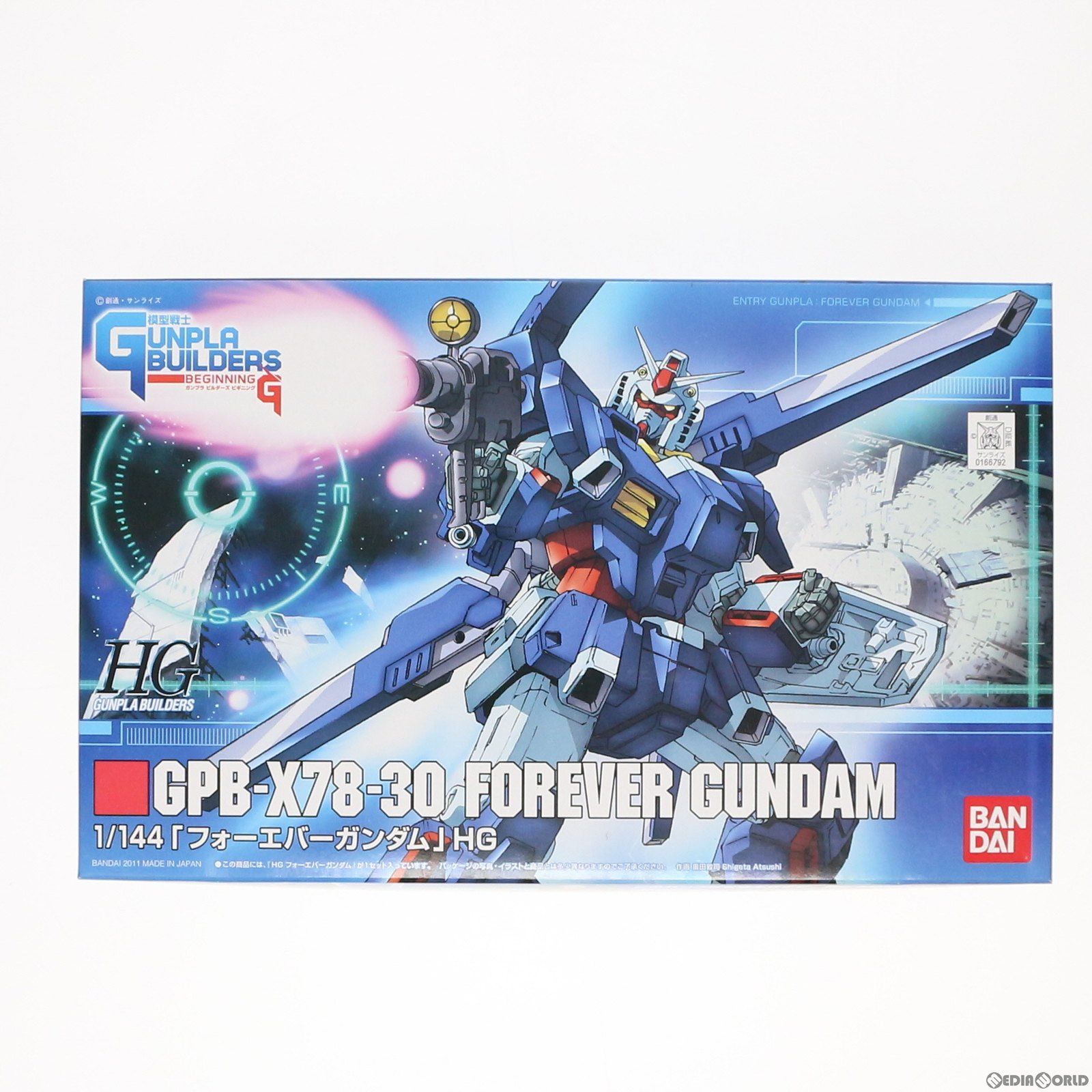 HG 1 144 フォーエバーガンダム 模型戦士ガンプラビルダーズビギニングG プラモデル バンダイ