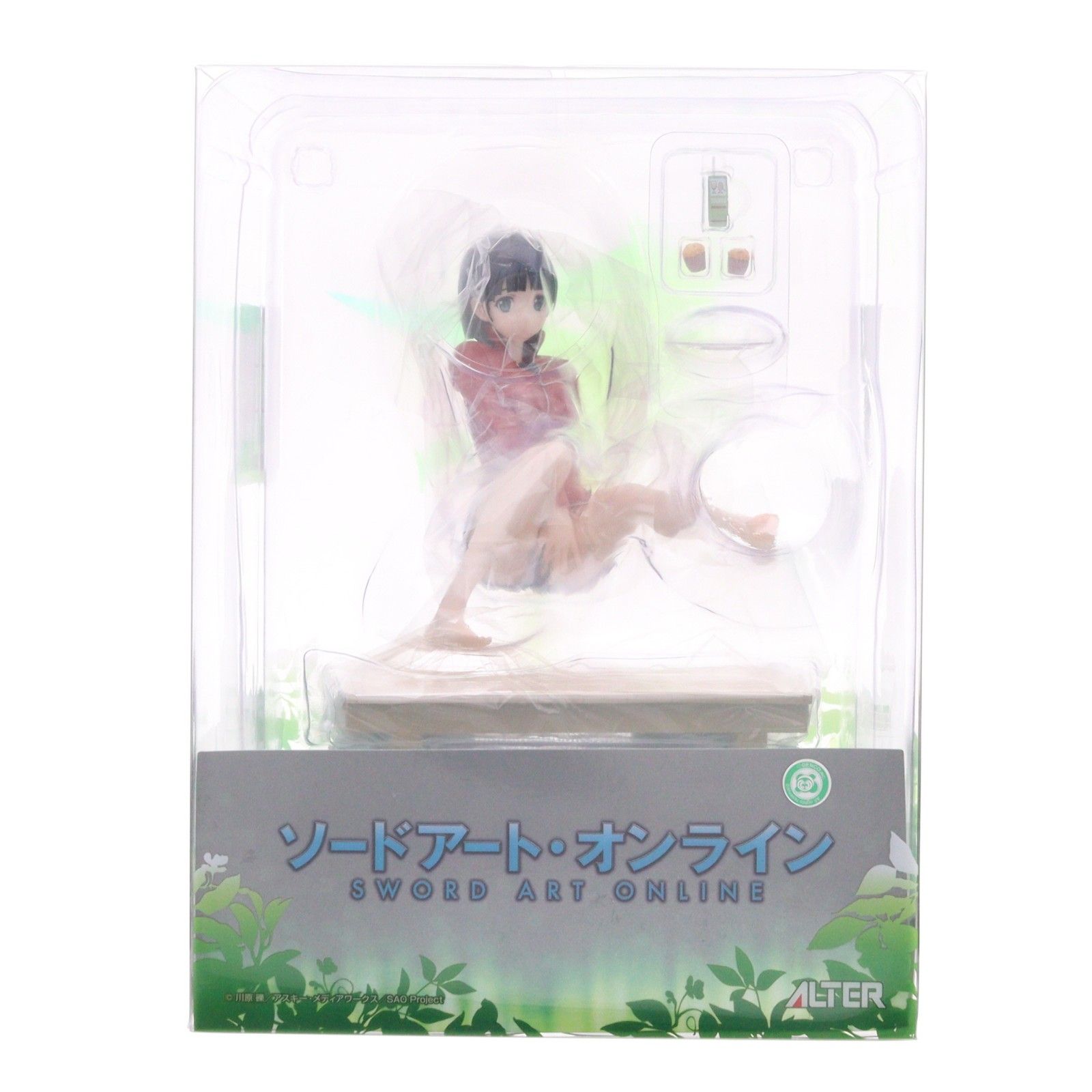 桐ヶ谷直葉(きりがやすぐは) ソードアート・オンライン 1/8 完成品