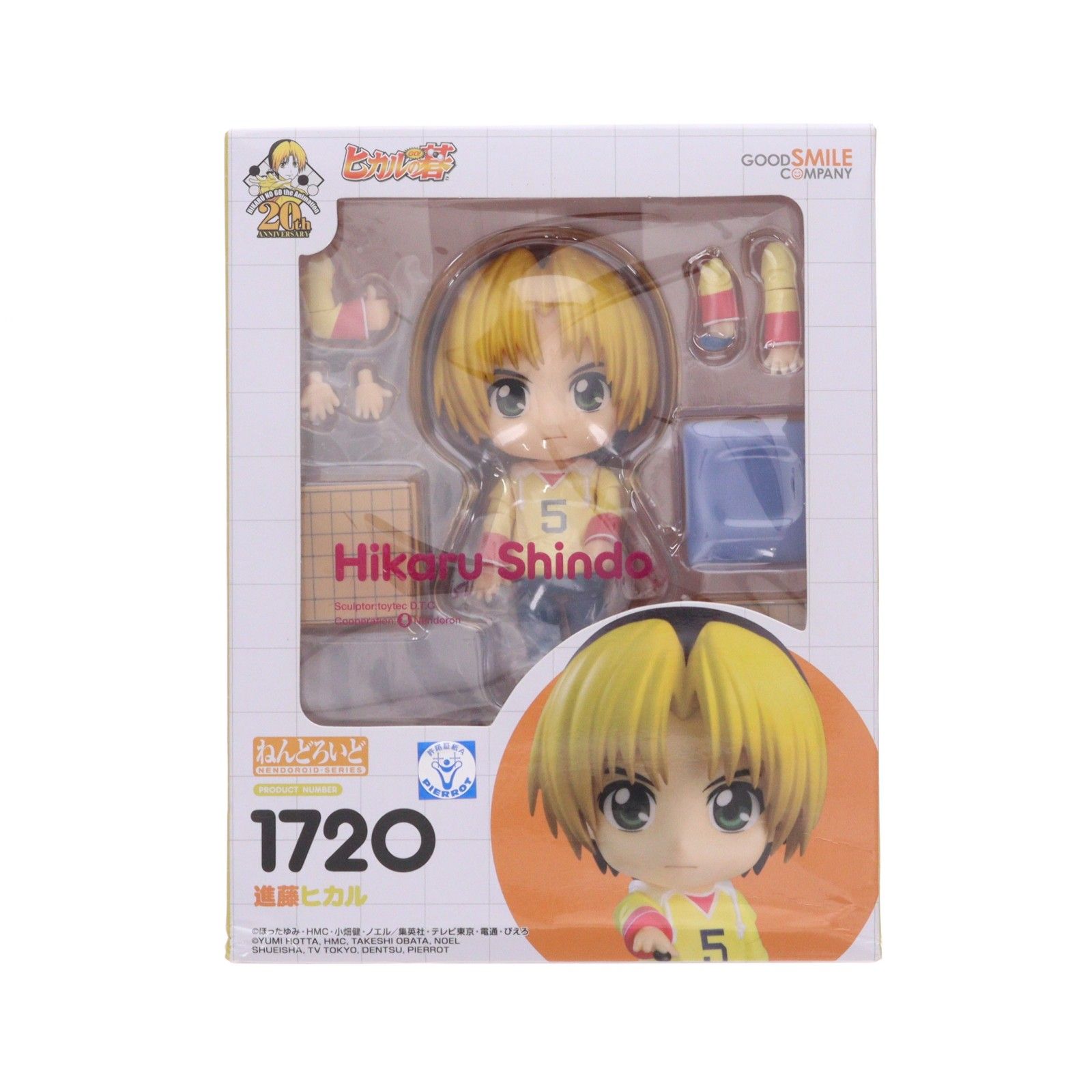 ねんどろいど 1720 進藤ヒカル(しんどうひかる) ヒカルの碁 完成品