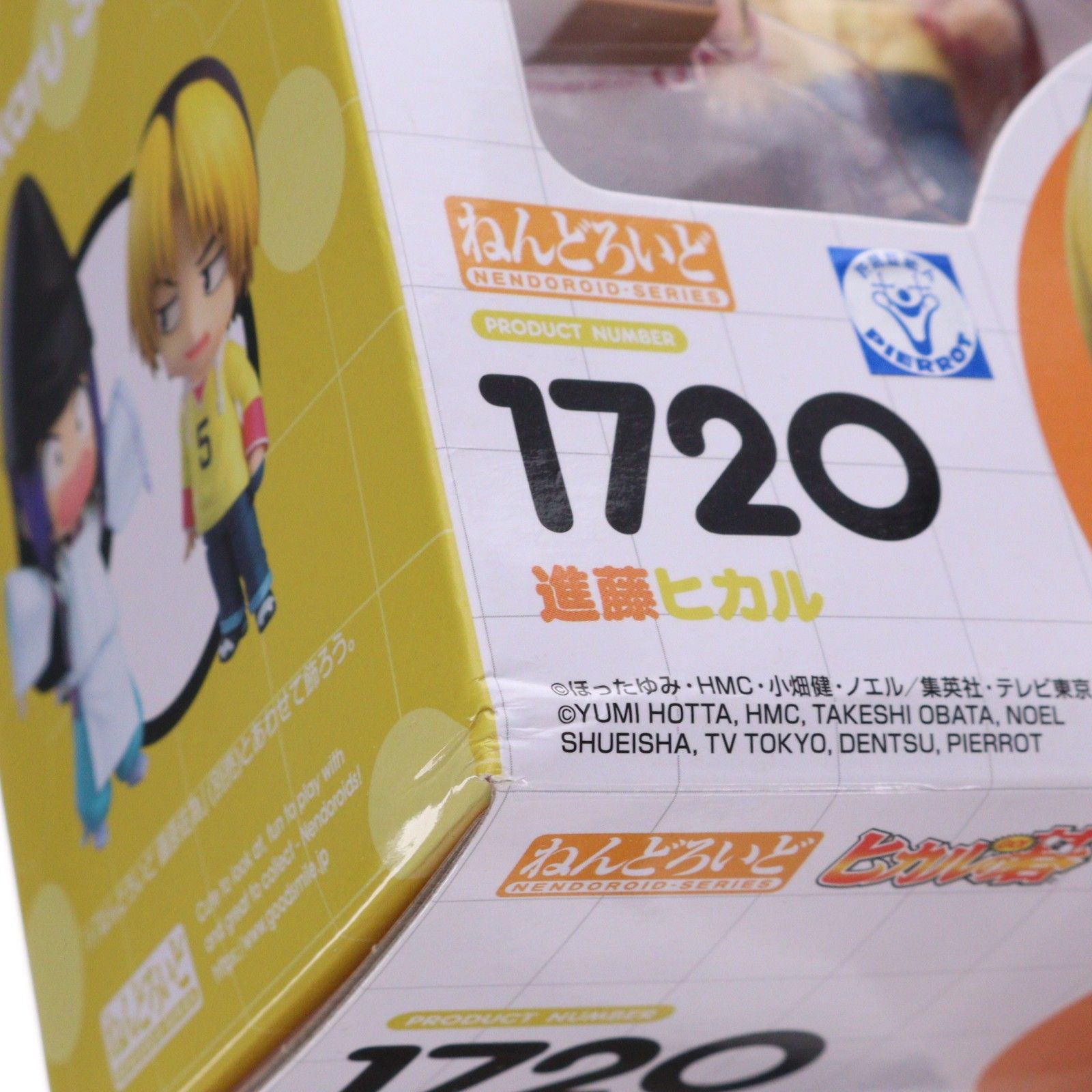 ねんどろいど 1720 進藤ヒカル(しんどうひかる) ヒカルの碁 完成品