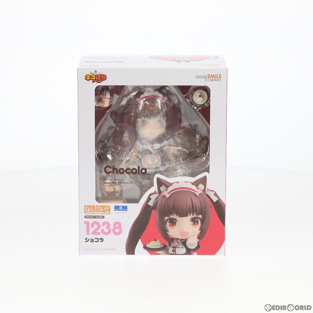 ねんどろいど 1238 ショコラ ネコぱら 完成品 可動フィギュア