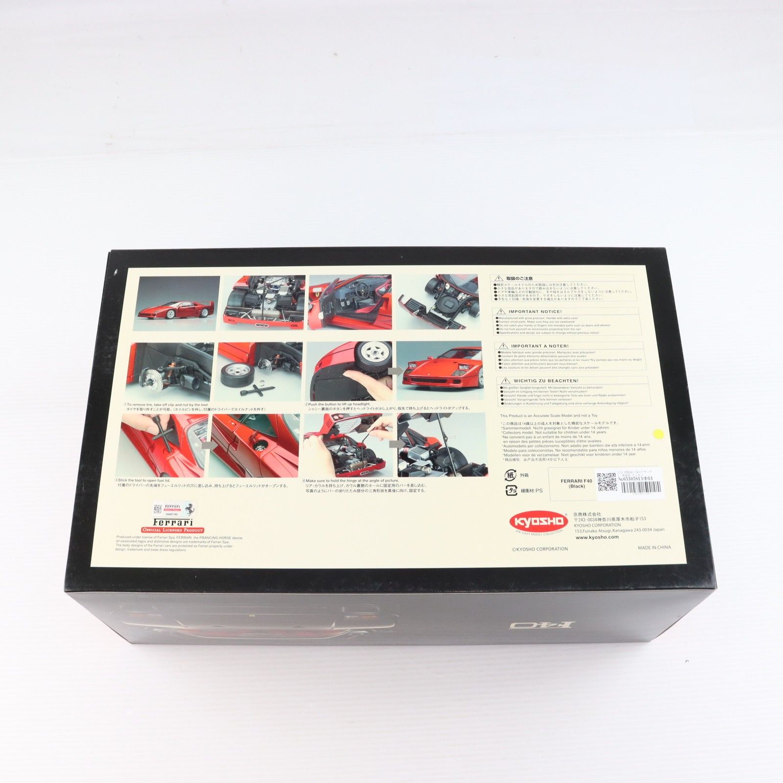 1 12 FERRARI フェラーリ F 40 ブラック 完成品 ミニカー 08602 BK 京商