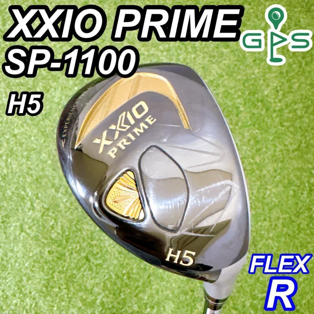 ゼクシオプライム SP-1100 メンズ ユーティリティ H5 右 R 初心者