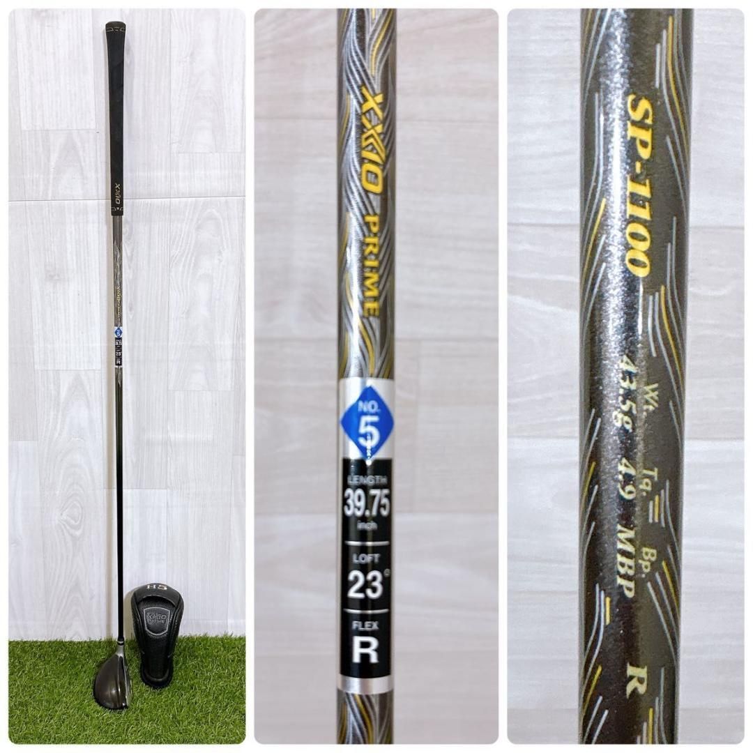 ゼクシオプライム SP-1100 メンズ ユーティリティ H5 右 R 初心者