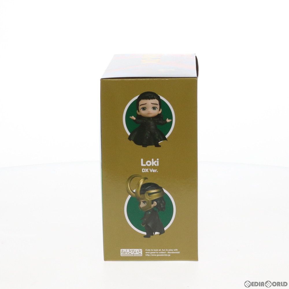 ねんどろいど 866-DX ロキ DX Ver. マイティ・ソー バトルロイヤル