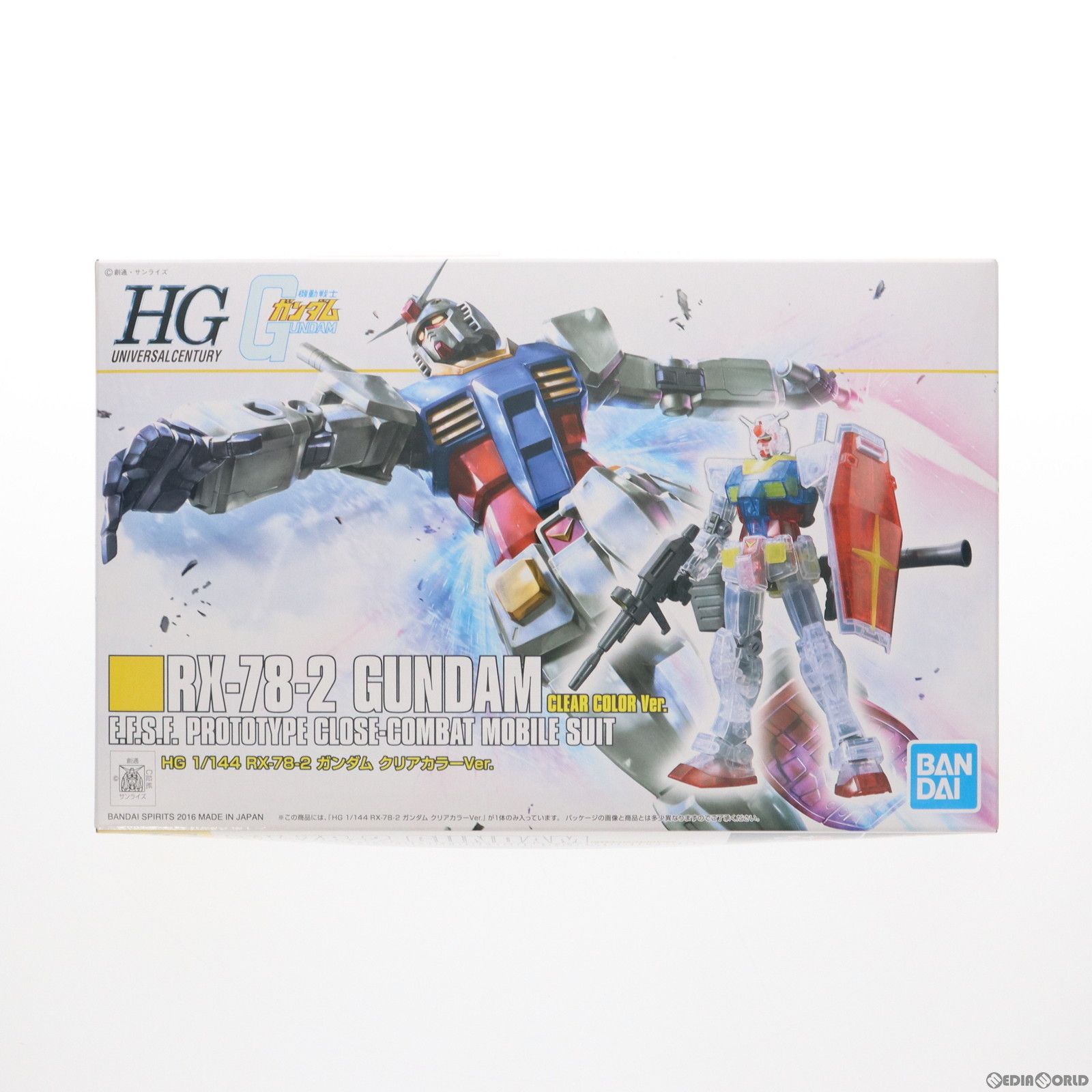超激得，格安 HG 1/144 RX-78-2 ガンダム クリアカラーVer. 機動戦士ガンダム プラモデル(5059580) バンダイスピリッツ その他