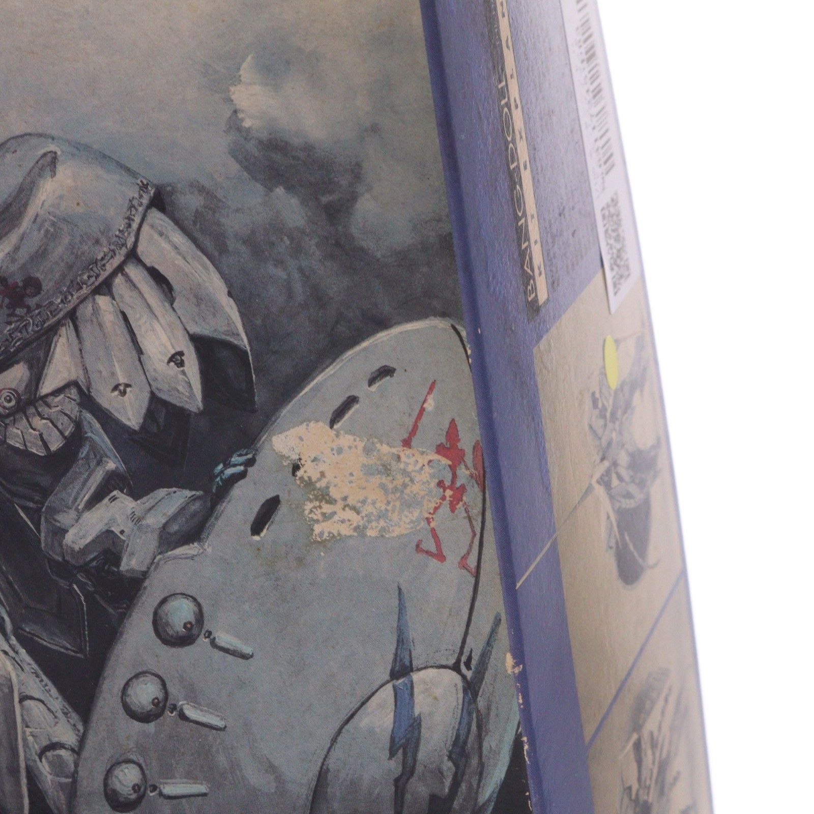 1/100 モーターヘッド バンドール ファイブスター物語 ガレージキット