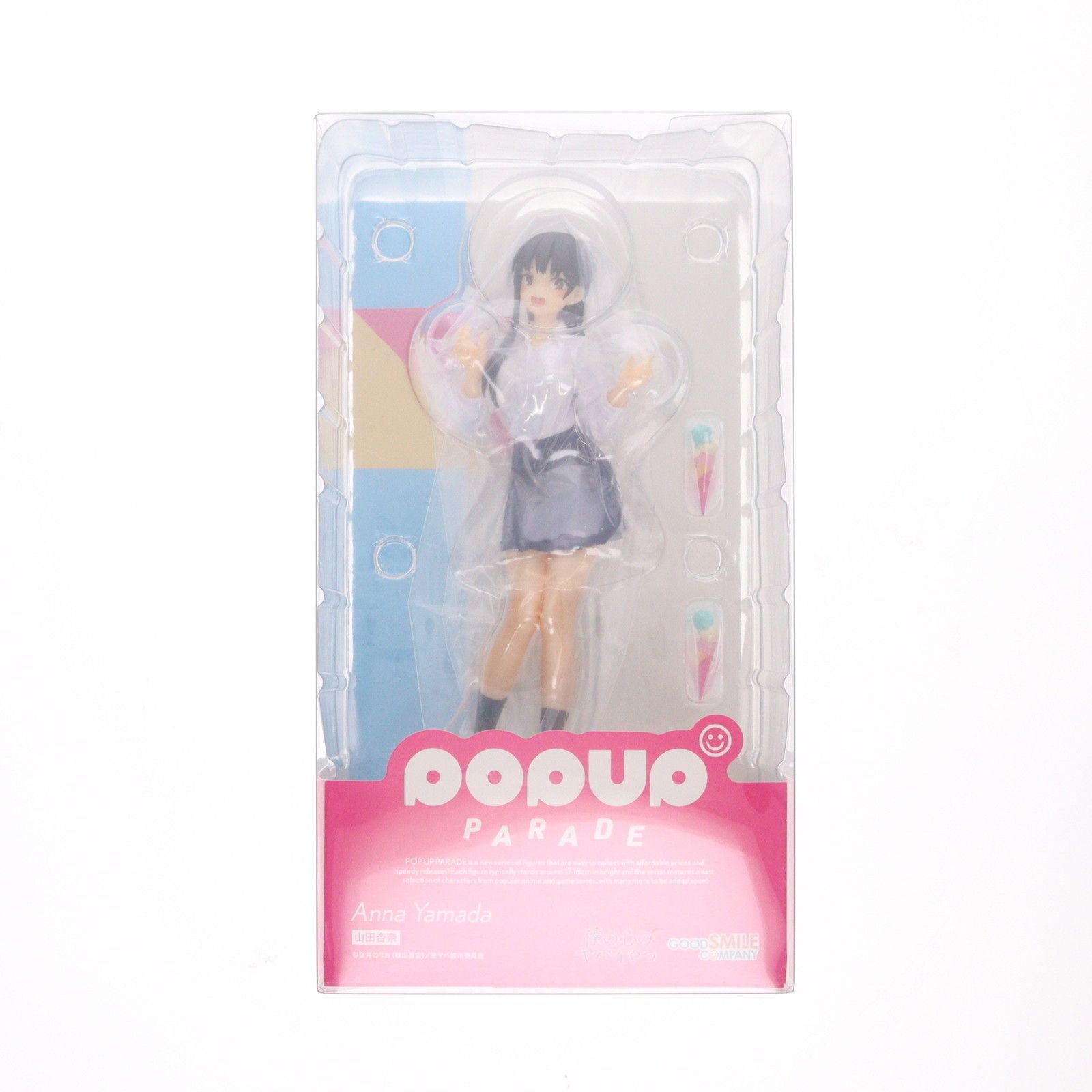 クラウディオ・アバド ザ・シンフォニー）pink6_6elephant様専用 CD