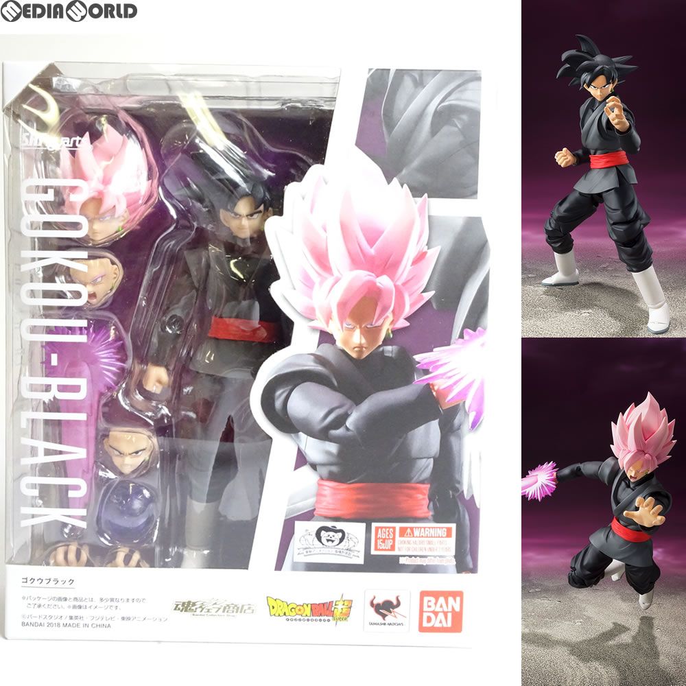 定番人気，新作 魂ウェブ商店限定 S.H.Figuarts(フィギュアーツ) ゴクウブラック ドラゴンボール超(スーパー) 完成品 可動フィギュア バンダイ その他