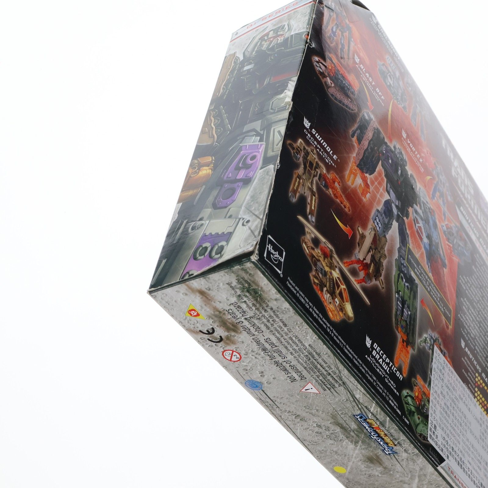 トランスフォーマー ユニバース ブルーティカス マキシマス 完成トイ