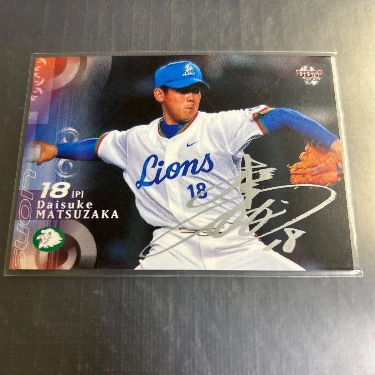 BBM 2002 松坂大輔 シルバーサイン 西武ライオンズ No.243 - メルカリ