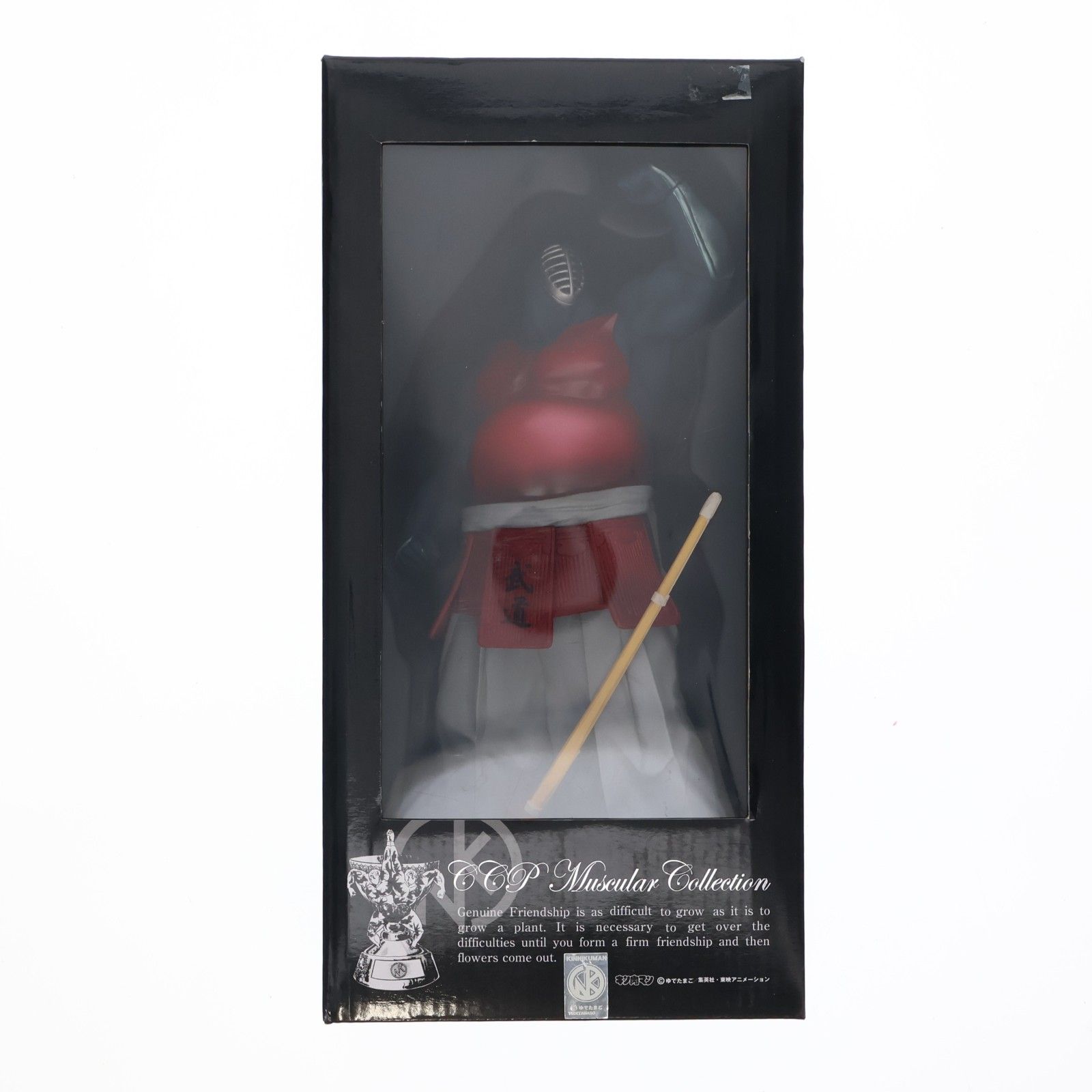 CCP Muscular Collection Vol.35 ビッグ・ザ・武道(特別カラー) キン肉