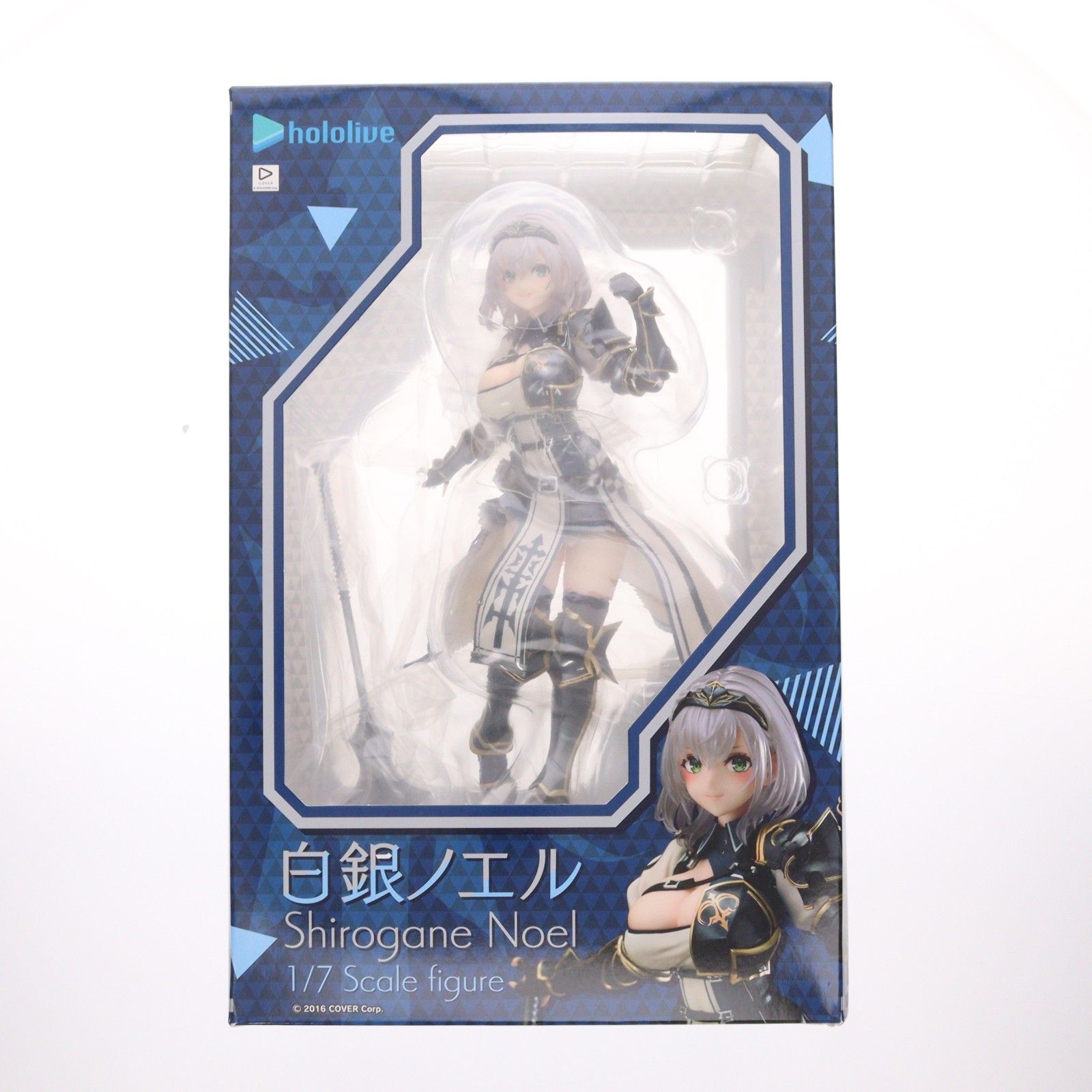 白銀ノエル(しろがねのえる) ホロライブプロダクション 1/7 完成品