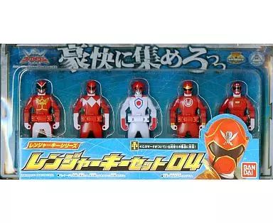 中古】おもちゃ レンジャーキーシリーズ レンジャーキーセット04