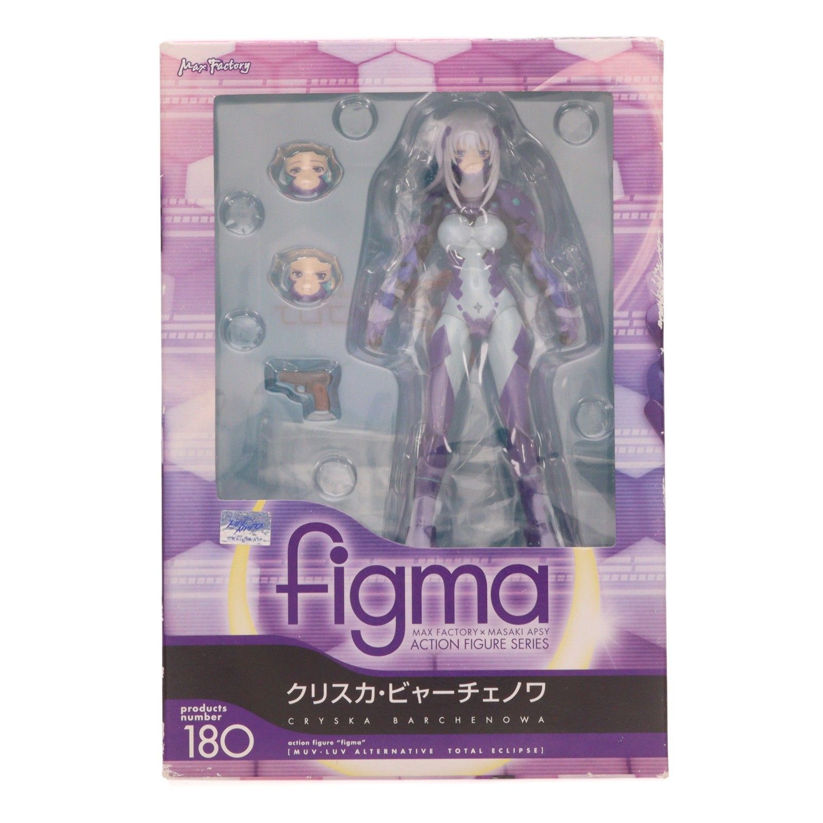 figma(フィグマ) 180 クリスカ・ビャーチェノワ マブラヴ