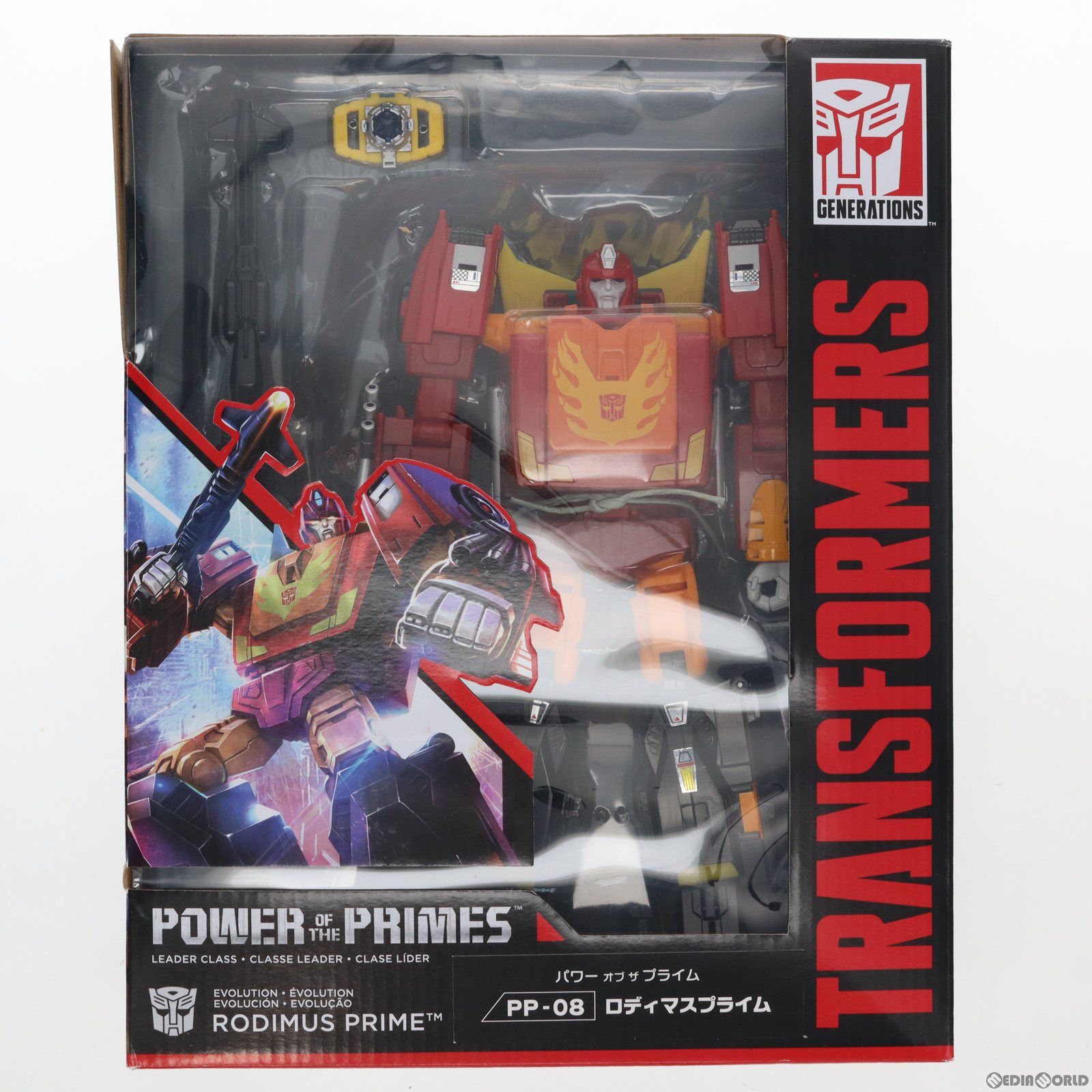 トランスフォーマー パワーオブザプライム PP-08 ロディマスプライム 完成トイ タカラトミー