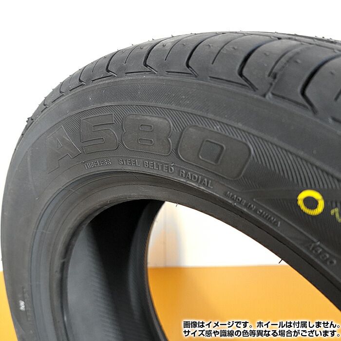 ショップ 【2025年製】 送料無料 YOKOHAMA 215/65R16 98H ASPEC A580