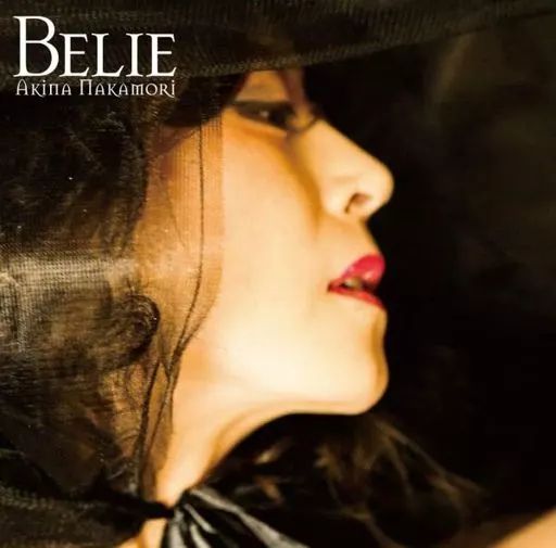中古】邦楽CD 中森明菜 / Belie - メルカリ