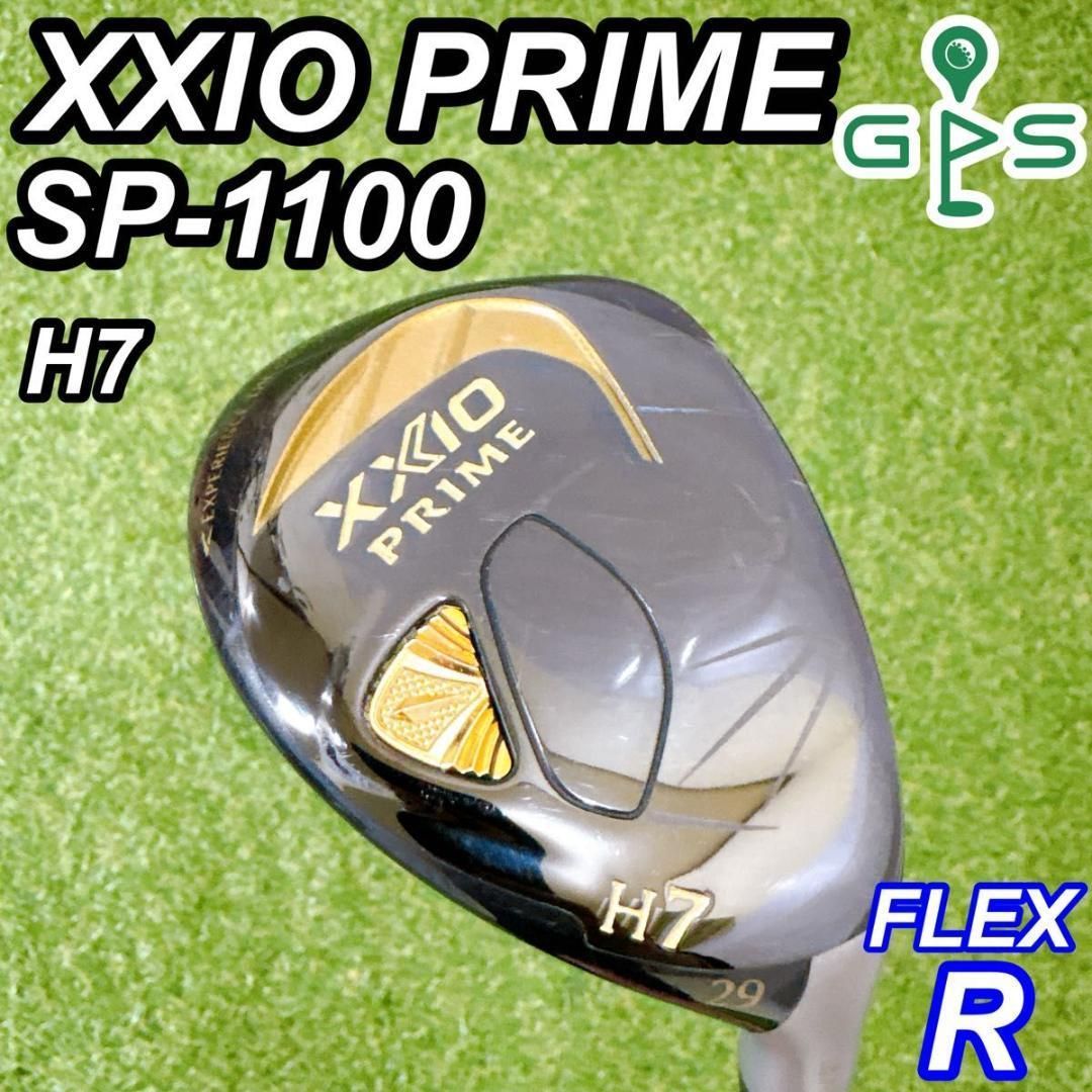 ゼクシオプライム SP-1100 メンズ ユーティリティ H7 右 R 初心者