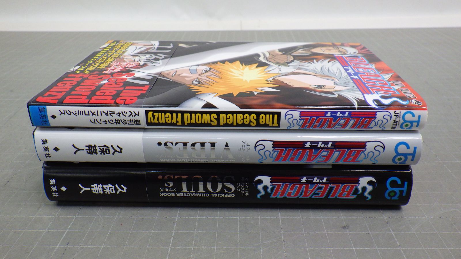 BLEACH ブリーチ まとめて3冊セット OFFICIAL CHARACTER BOOK SOULs