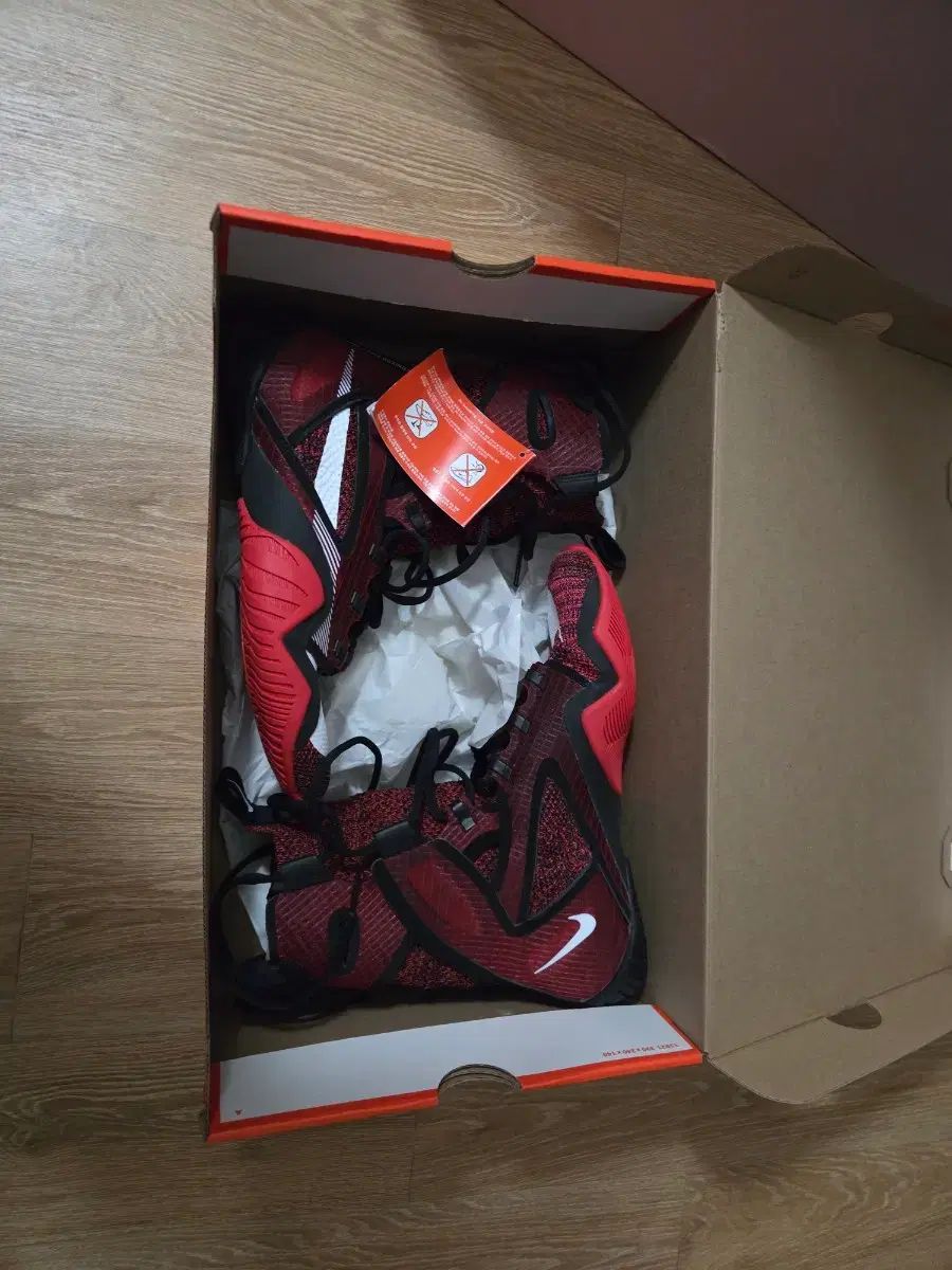 ナイキ ハイパーKO 2 レッド 255