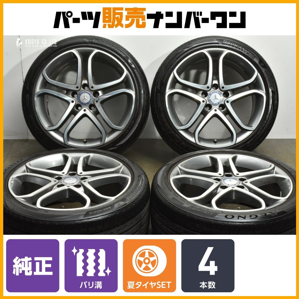バリ溝REGNO メルセデスベンツ W 212 Eクラス 18 in 8 5 J 48 9 54 PCD 112 レグノGR XIII 245 40 265 35