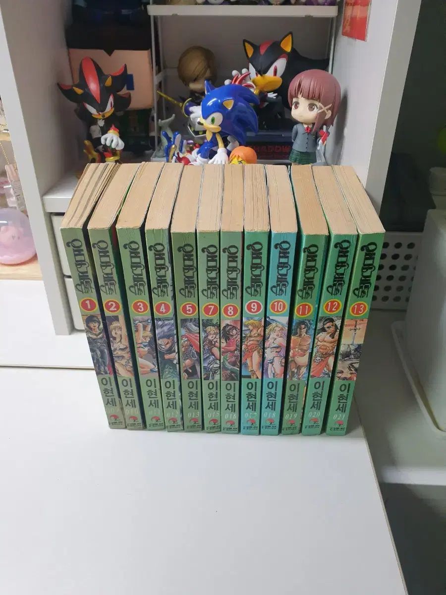 イ ヒョンセ アマゲドン 全巻 セット