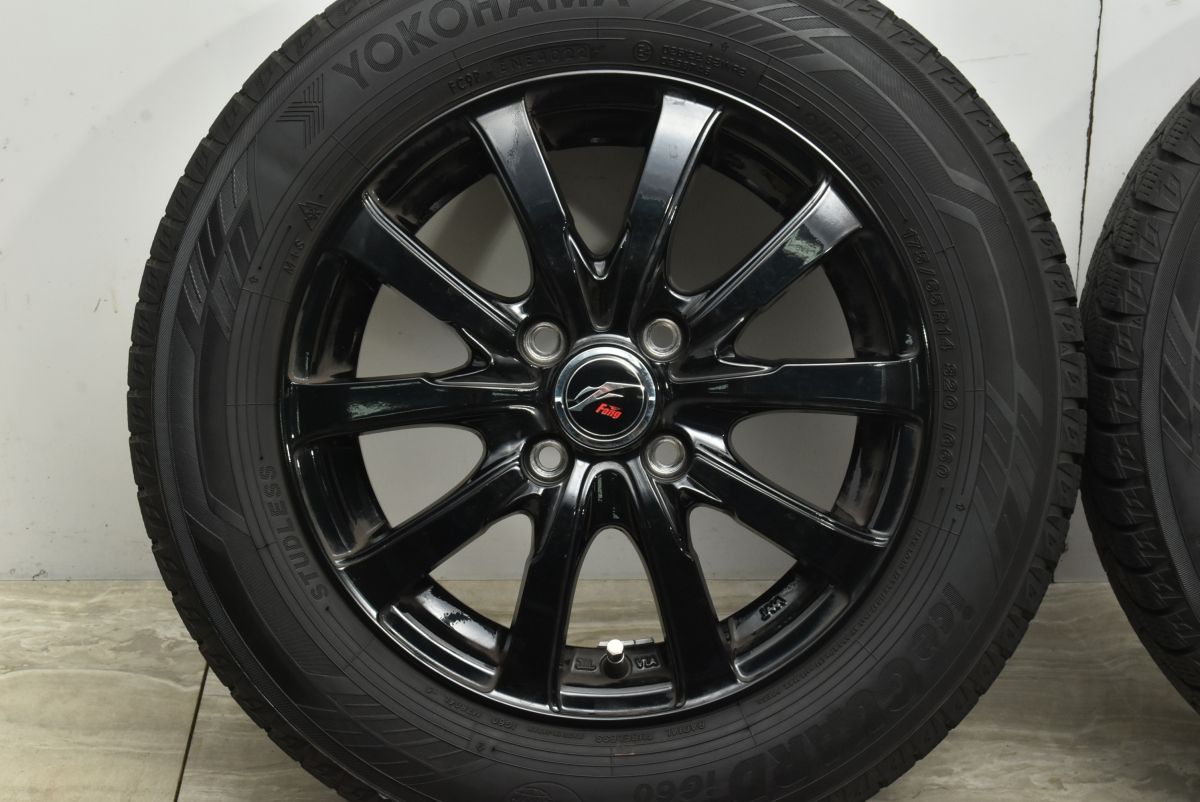 100 アイスガードiG