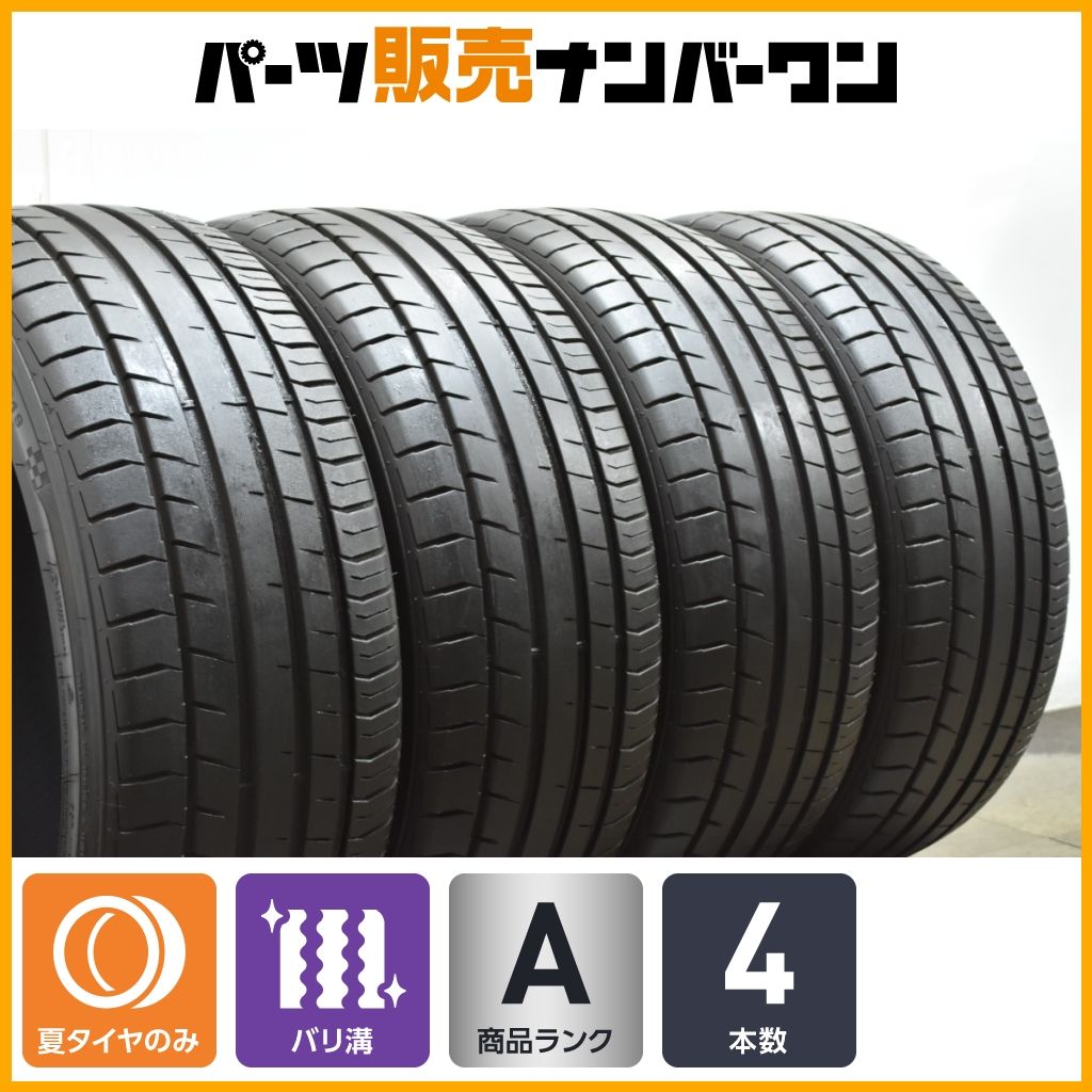 バリ溝 DAVANTI SPORT 235 45 R 19 4本 ダヴァンティ プロトゥーラスポーツ LBX リーフ GLAクラス V 60クロスカントリー コナ