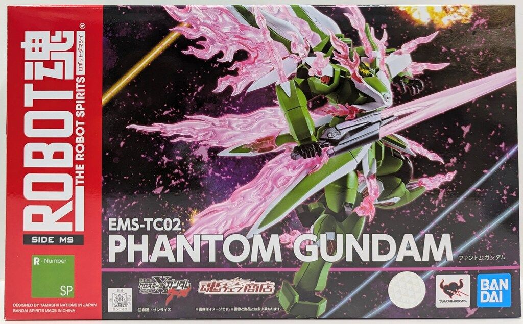 BANDAI SPIRITS ROBOT魂 ＜SIDE MS＞ 機動戦士クロスボーン・ガンダム