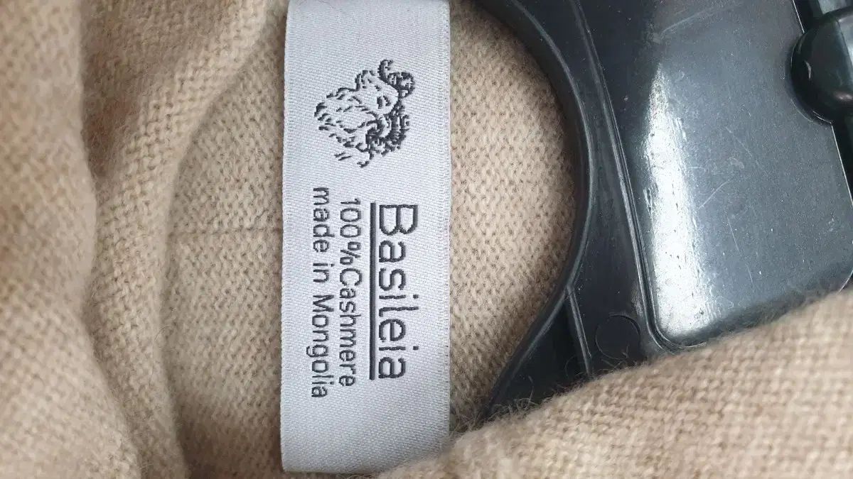 Basileia カシミア SI ベスト